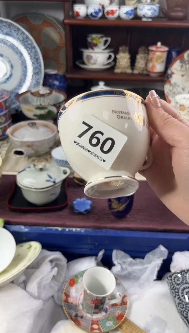 【闪购商品】瓷片760..............