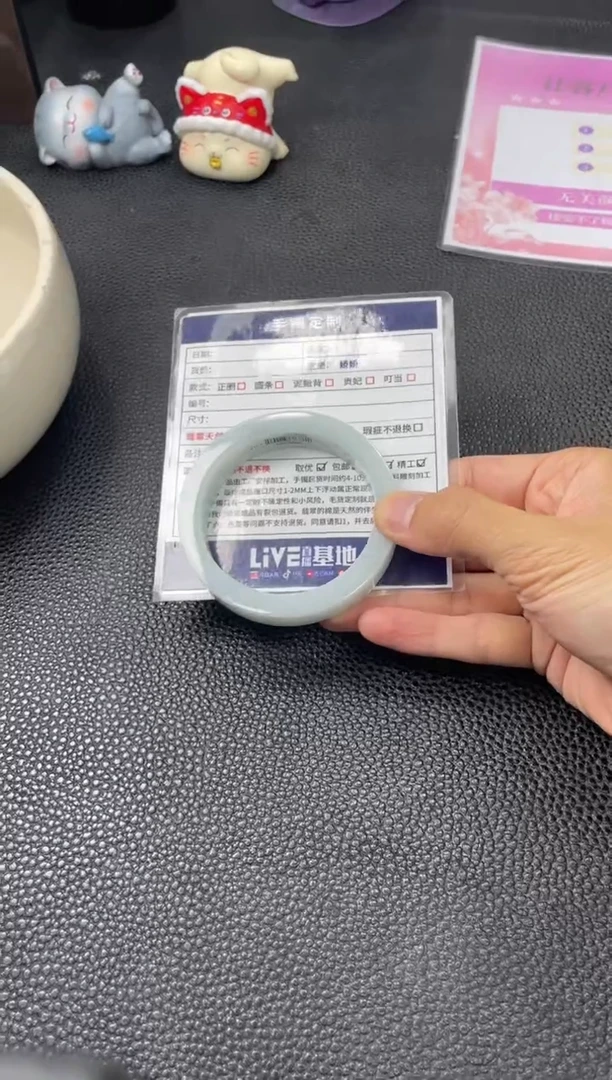 未镶嵌手镯定制翡翠定制手镯YPX/DZS20