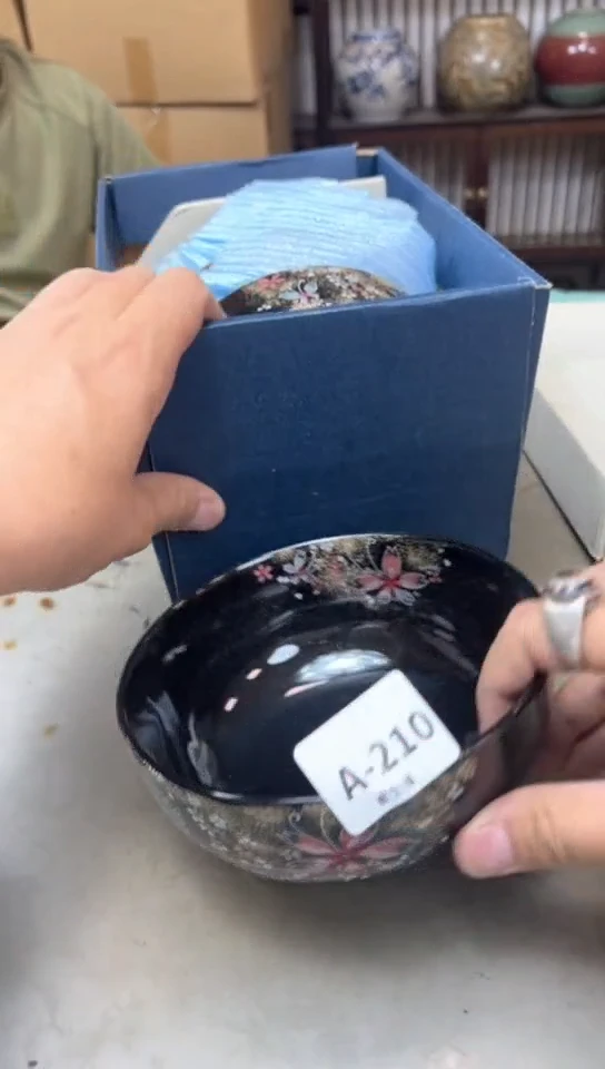 瓷片210聚宝缘精品优选