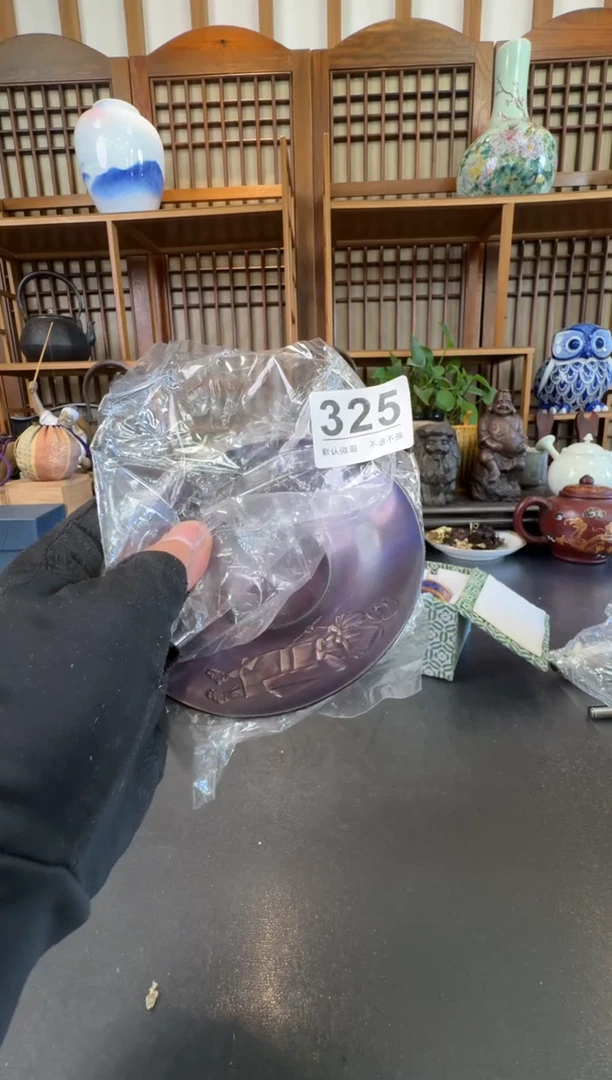 摆件$****$  注意：回流商品，默认有瑕，不退不换。