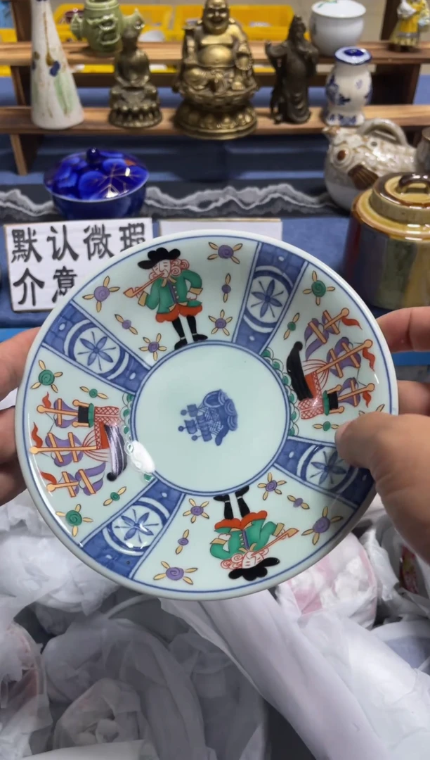 各式各样小*哥大帝的宝子们