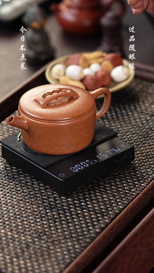 【闪购商品】境壶佳器 黄降坡剑流汉瓦 170cc