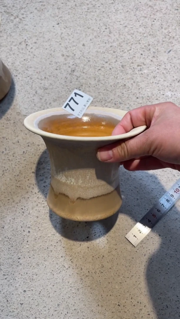 瓷片771小芳直播编号