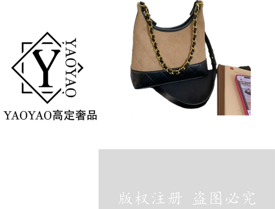 YAOYAO专属8778复古小众鹿皮绒新款格陵单肩斜挎腋下包百搭