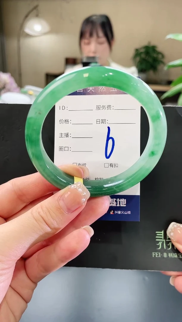 石英质玉手镯未镶嵌6