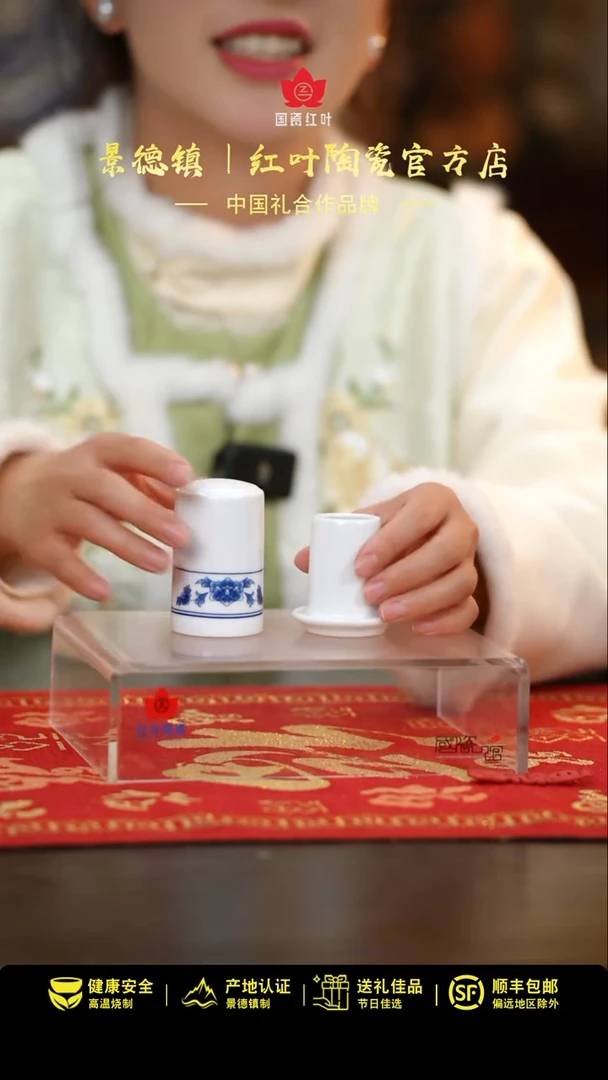 【闪购商品】1个正价清游牙签筒（套）-天香翡翠