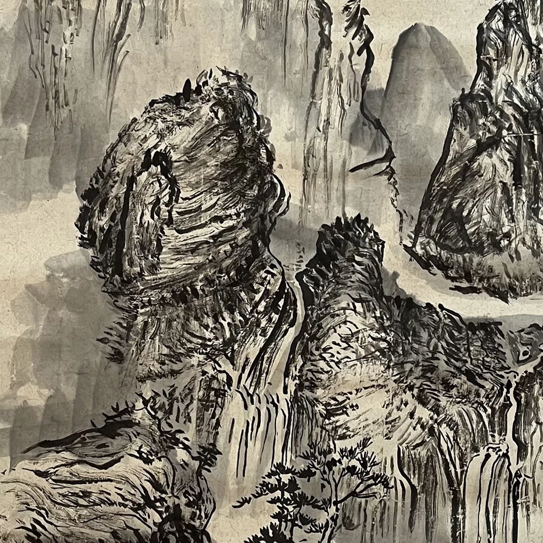 【辽拍】V240304-5-34《山水》（2.2平尺) 纸本镜片  dll1108