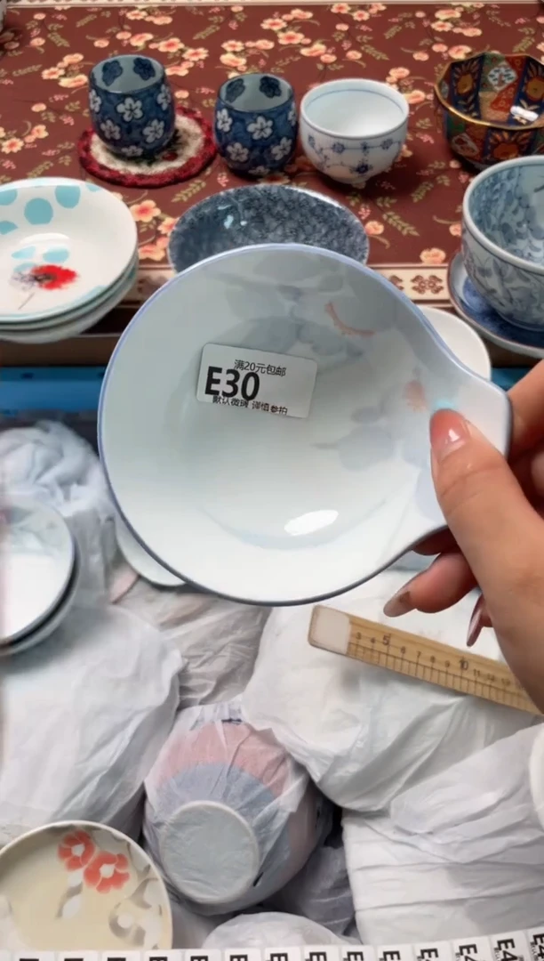 瓷片一*瓷器瓷器E30
