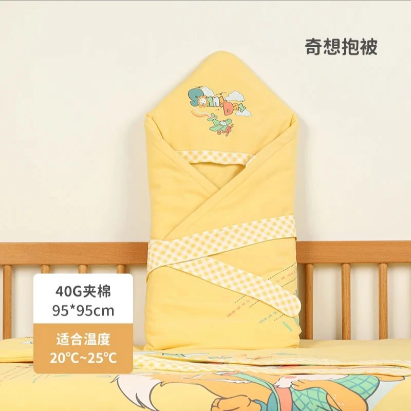 【总部大场】二等品奇想抱被