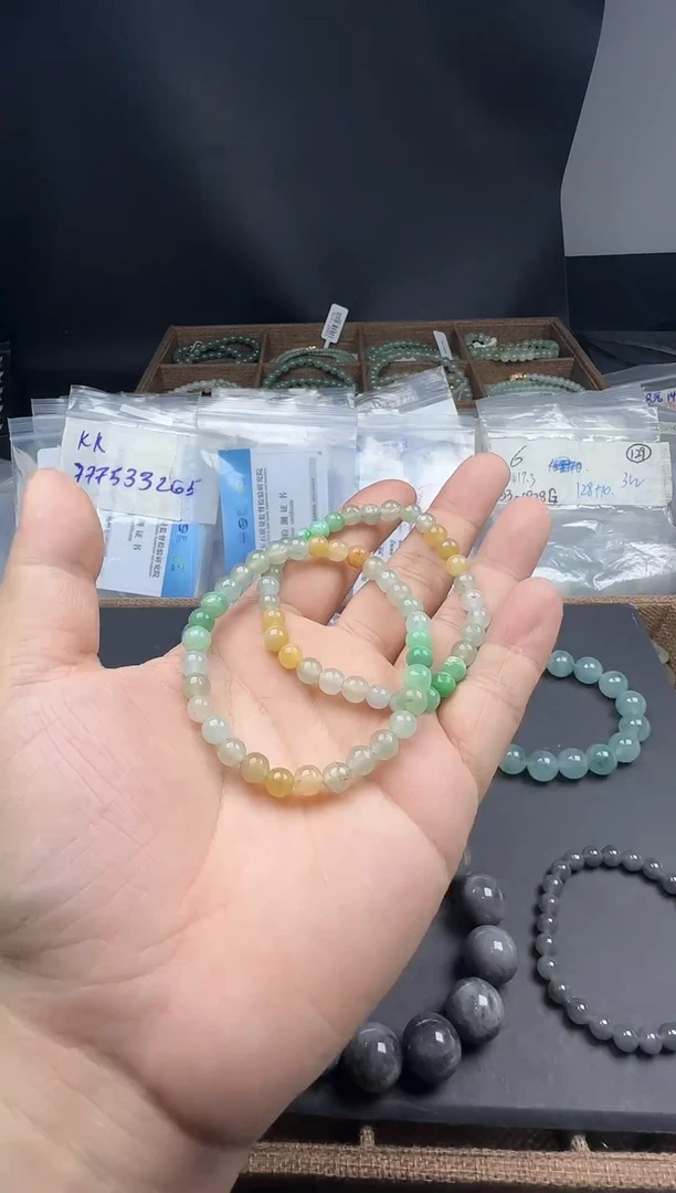 散珠翡翠天然缅甸A货翡翠