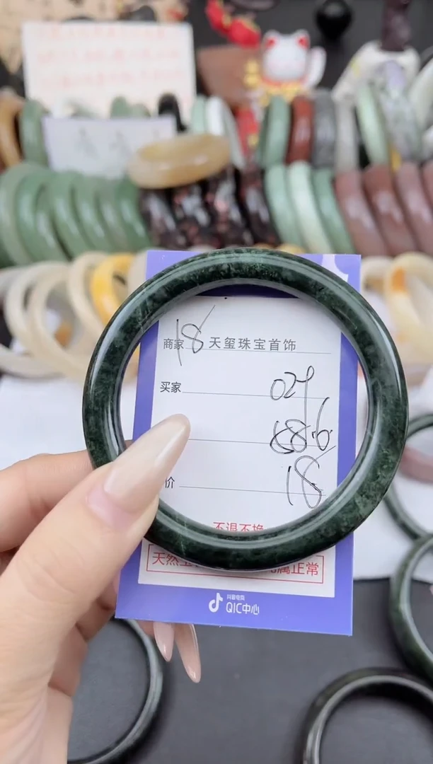 未镶嵌手镯石英质玉029