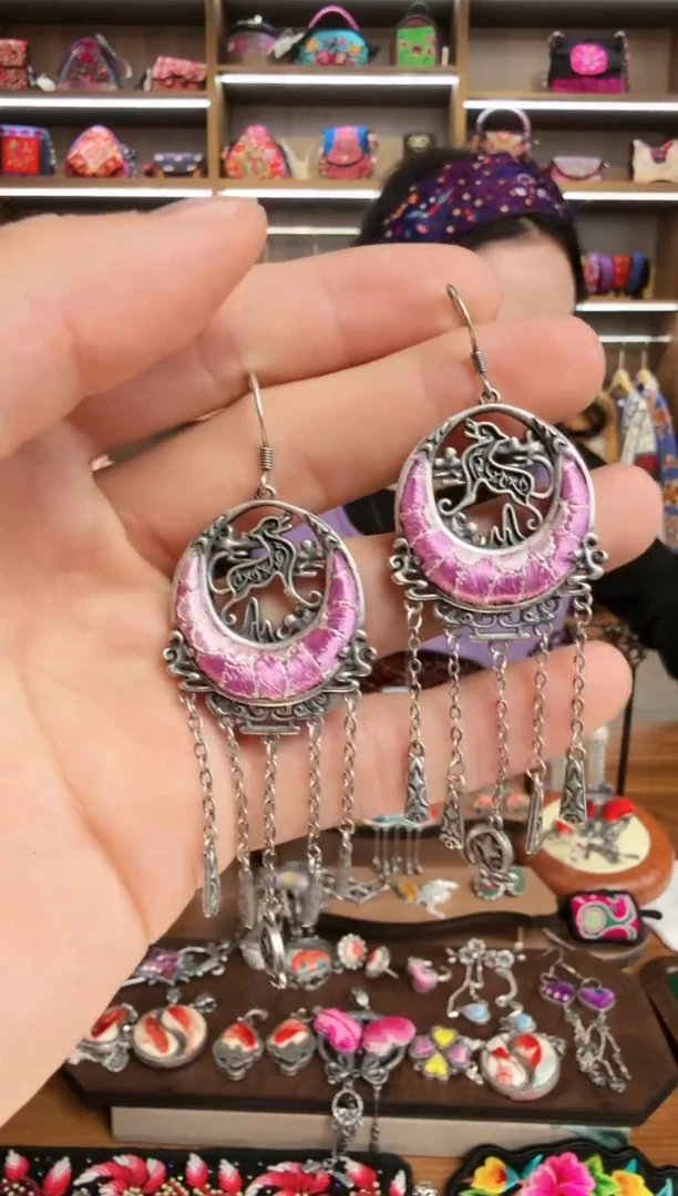 【闪购商品】织绣101蒙阿苏苗绣传承