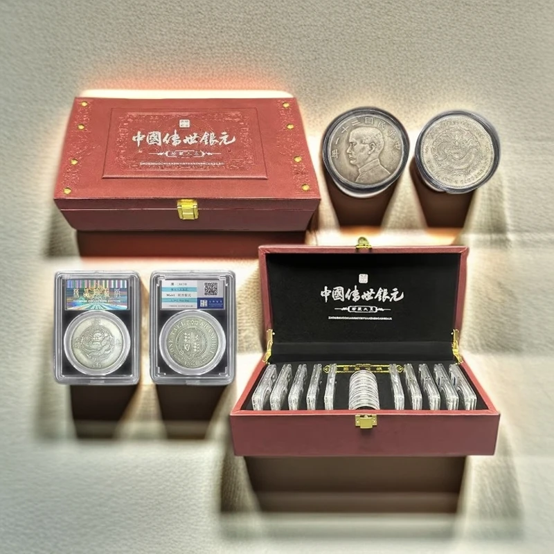 【传世银元摆件】家居工艺饰品