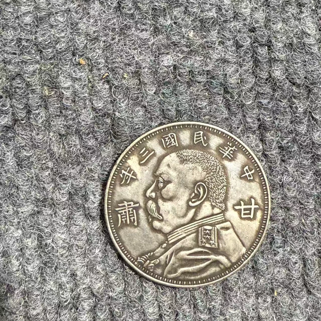 68【甄藏】精选手工复制仿古铜银复古纪念工艺摆件