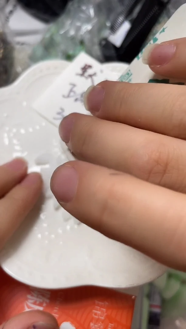 X063 白色月桂叶 19.8克