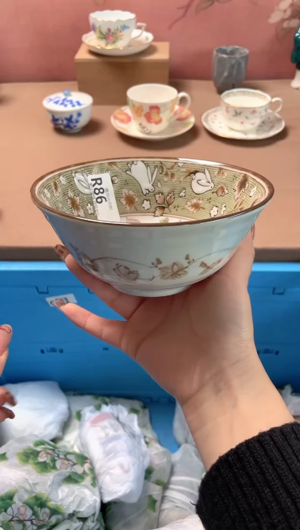 瓷片瓷器瓷器R86