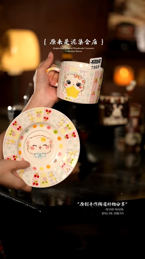 原来是泥原创手作7865