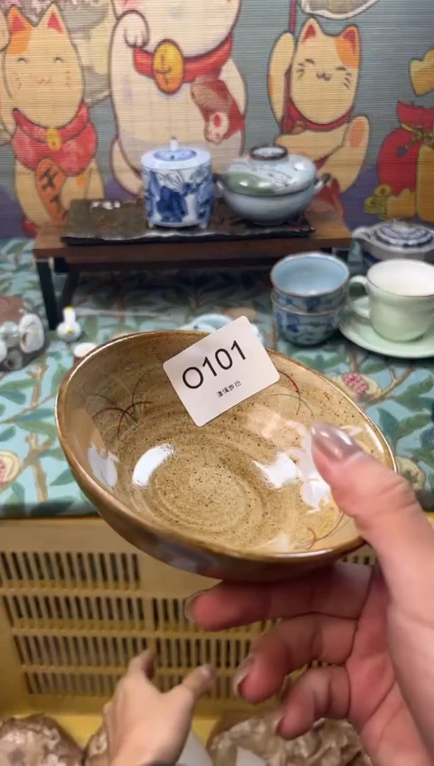 瓷片御**行     O101