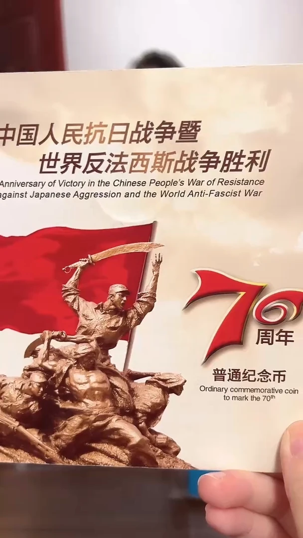 抗币册指定链接.1刀A4U5042201