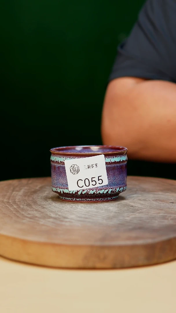 【郑在说瓷】钧瓷作品—055