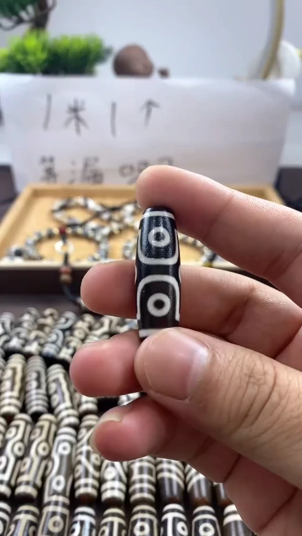玛瑙/玉髓散珠天珠