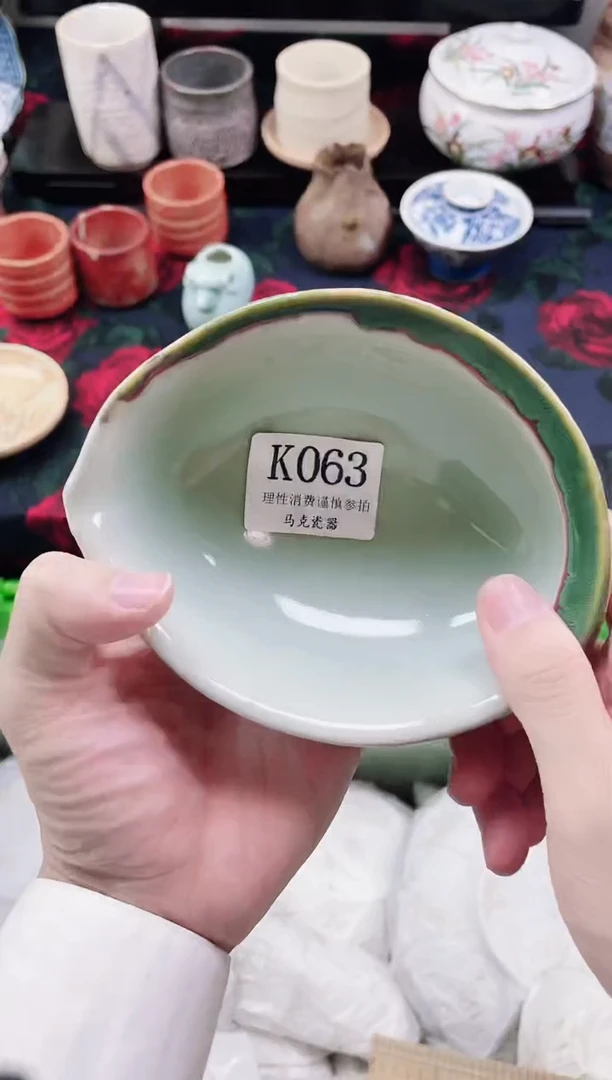 瓷片南*              K063