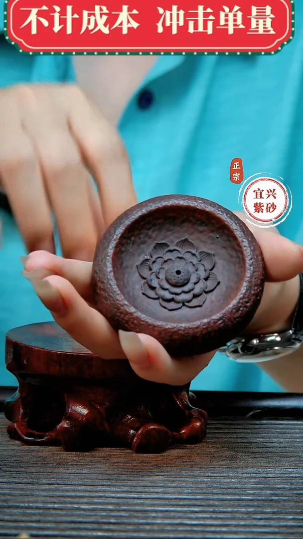 紫砂茶宠原矿紫砂茶宠摆件