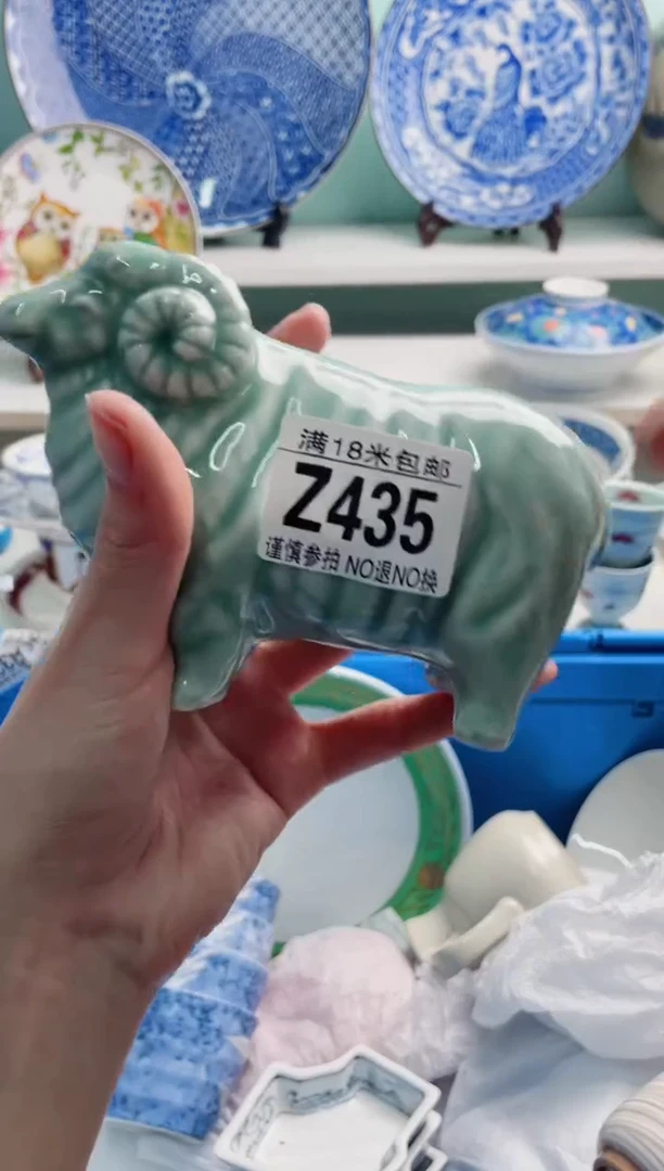 陶瓷愚**通Z435**********