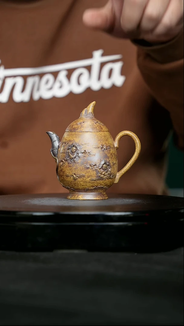 【闪购商品】宜兴原矿高端紫砂132