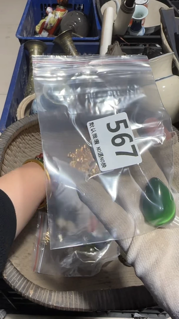 无非金属王**董亿容工艺品567