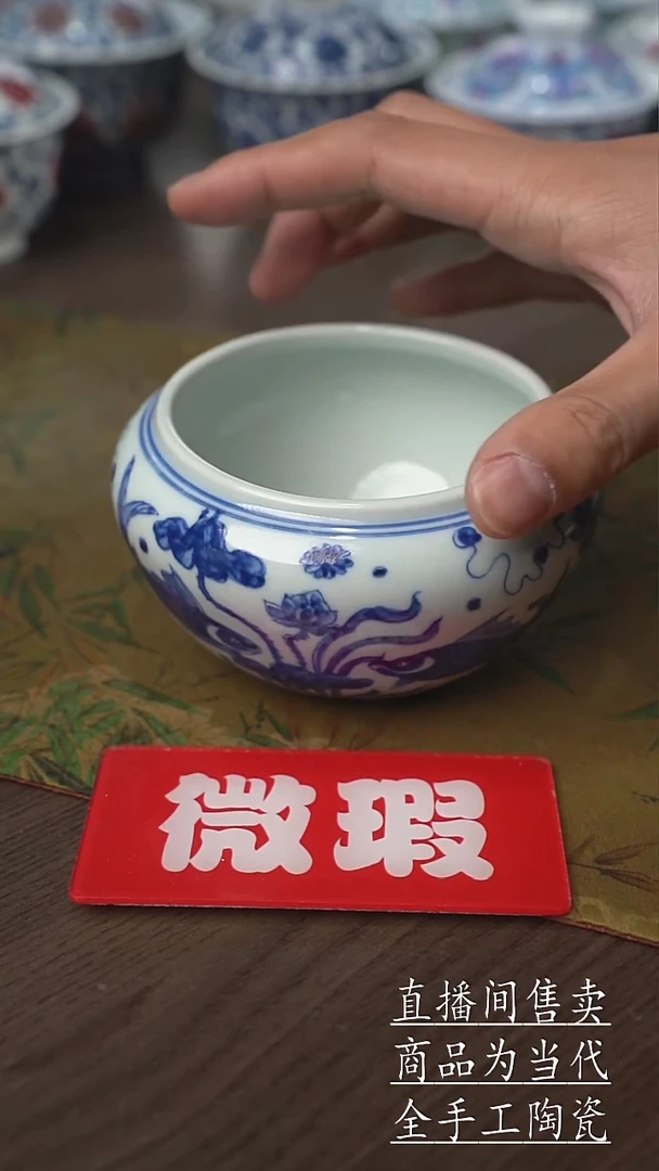 瓷片景德镇手工陶瓷茶具