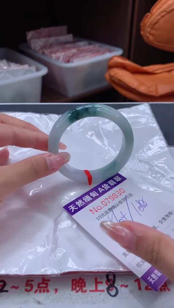 翡翠手镯未镶嵌天然缅甸A货翡翠