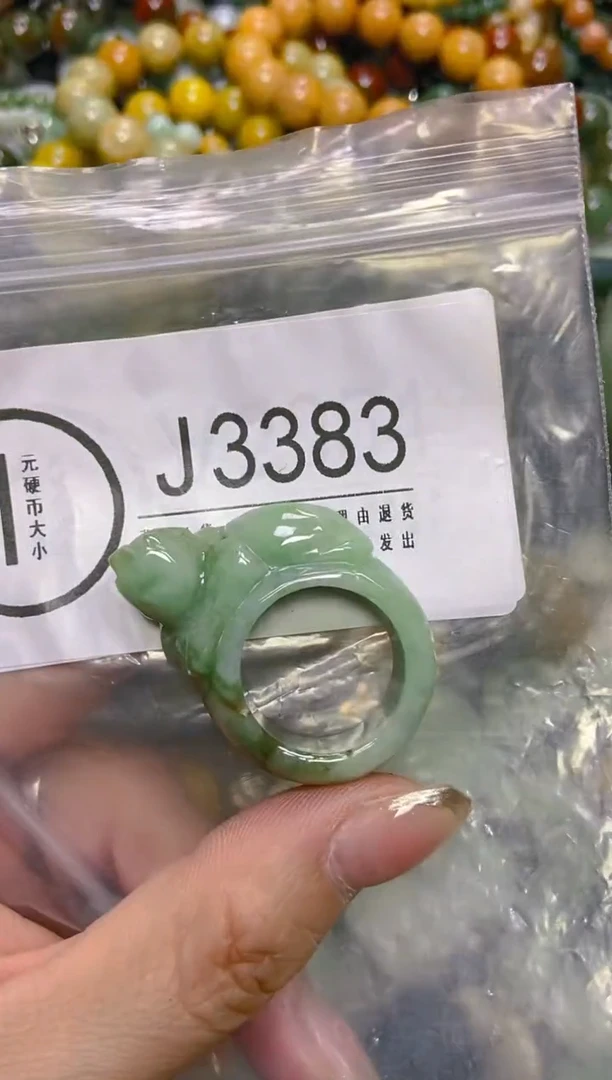 颈饰未镶嵌翡翠/J/翡翠A货，一件也是批发价