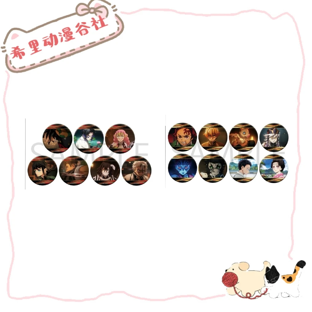 日谷:【鬼灭之刃】JF2026 mvic无限城系列先行 盲盒代拆