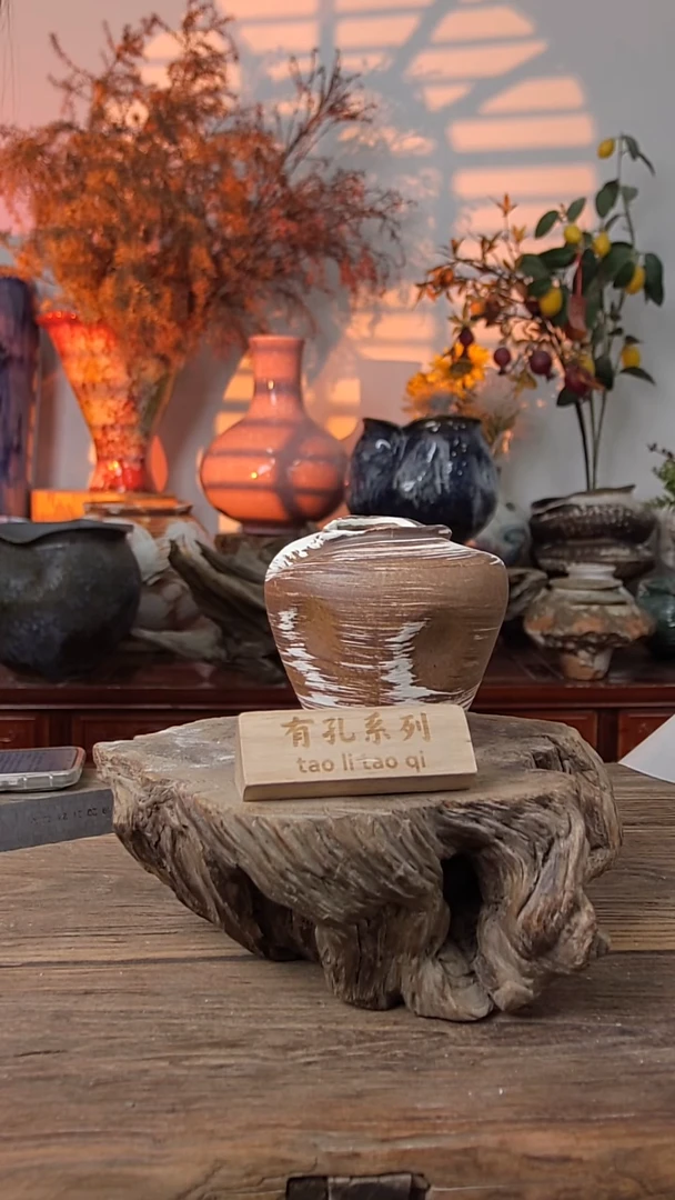 瓷片口径6高度9有孔