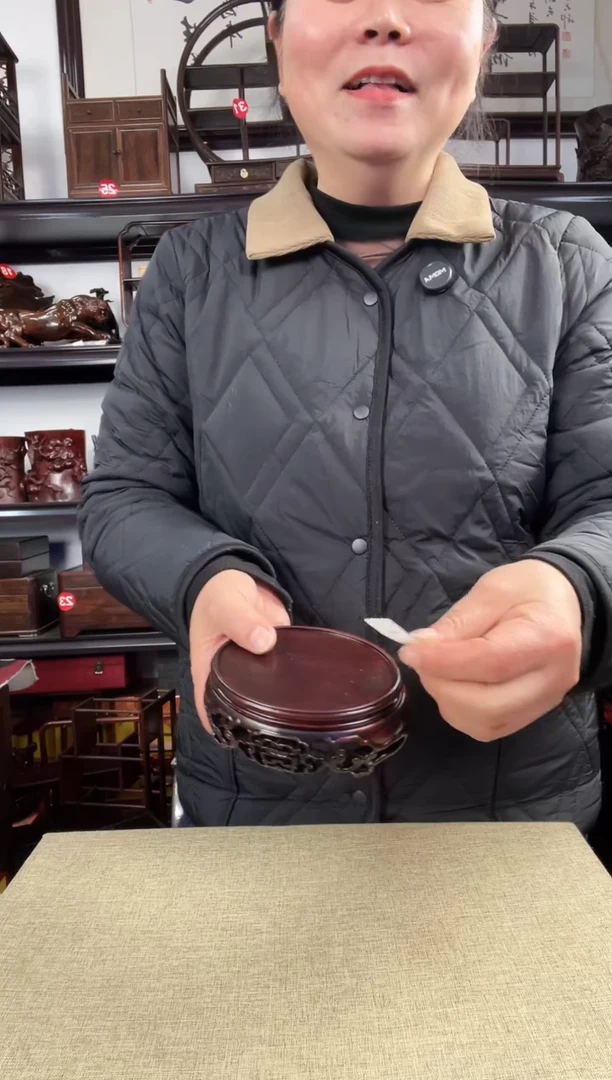 木老李红木工艺品135瑕疵