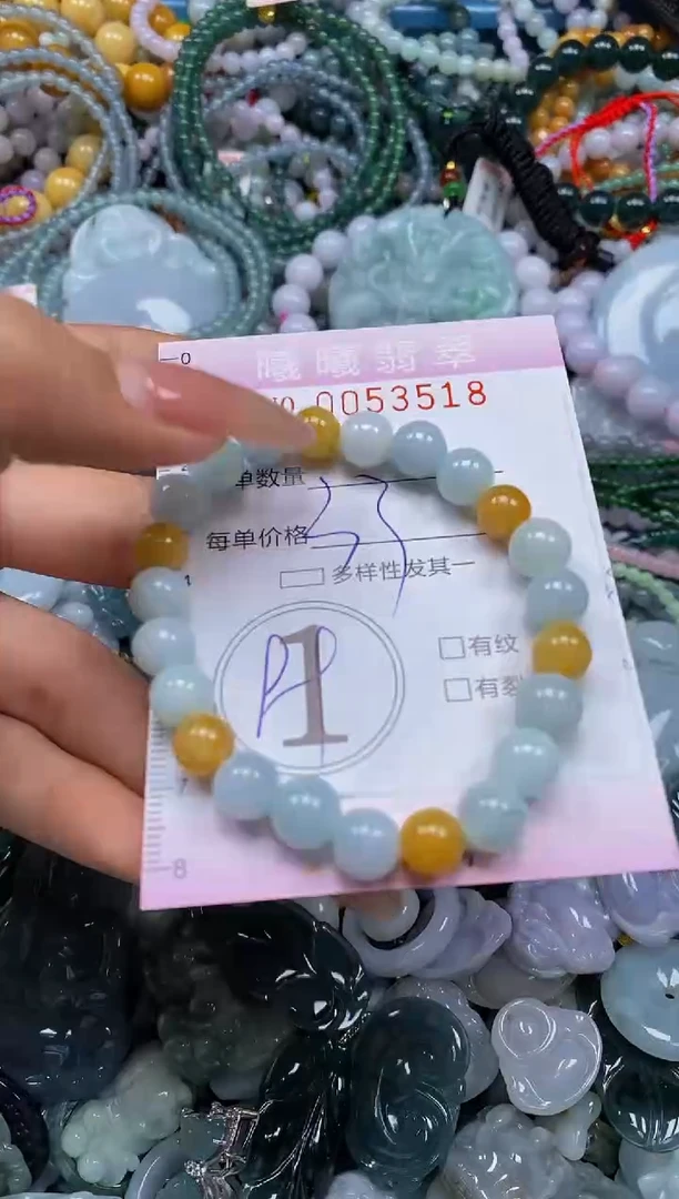 颈饰未镶嵌翡翠闪购0053518