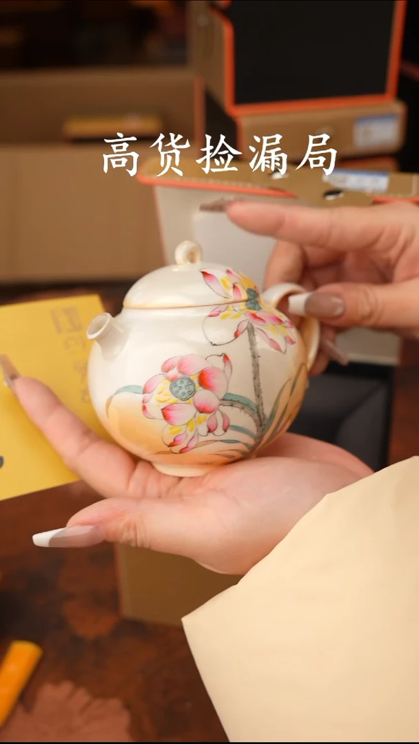 陶瓷茶具（带礼盒@@T1536