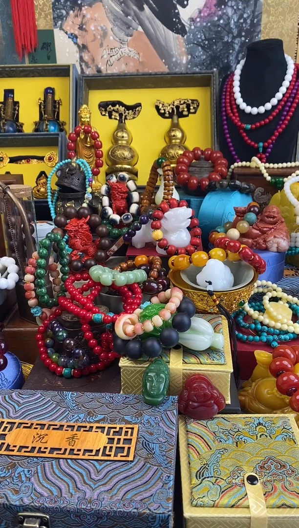 [王姬珠宝精品推荐]