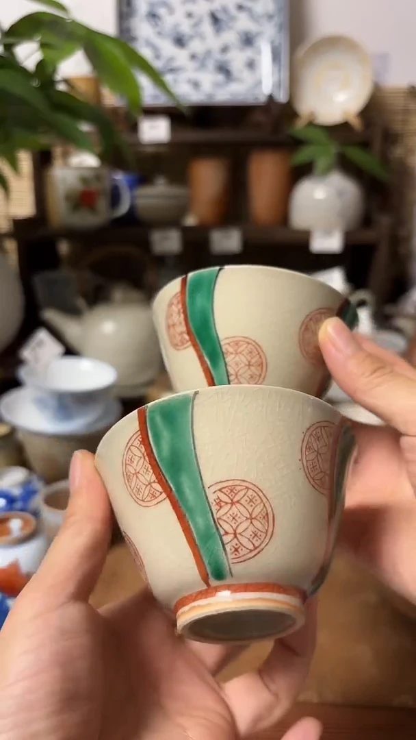 【闪购商品】瓷片喵喵家都是大漂亮