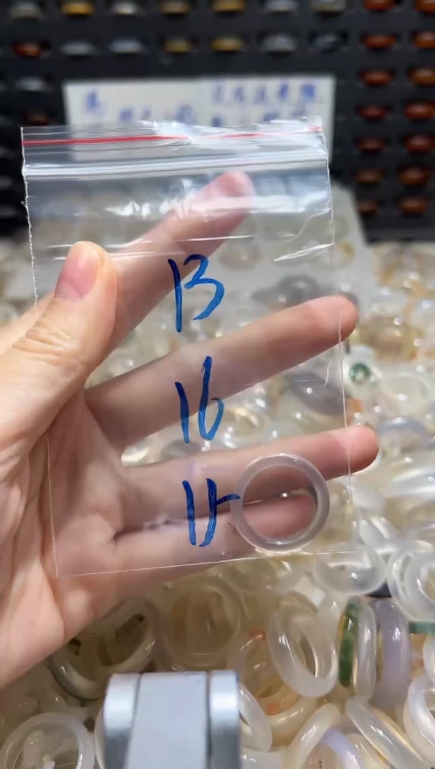 未镶嵌戒指玛瑙/玉髓13