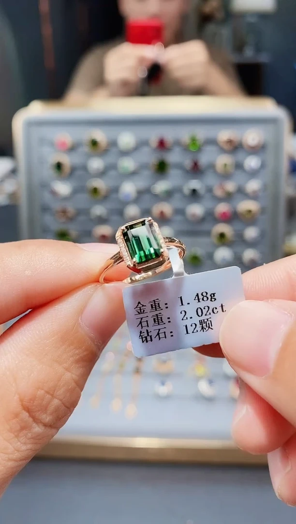 18K金镶嵌戒指碧玺2.02.