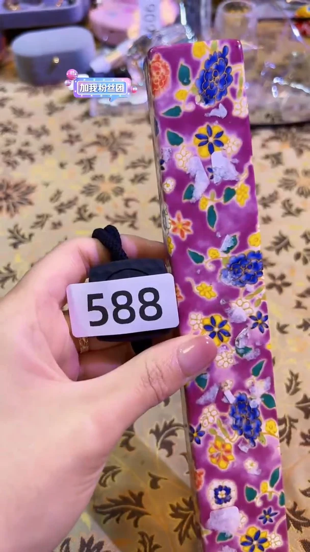 【闪购商品】瓷片陶茶666文玩周边多人