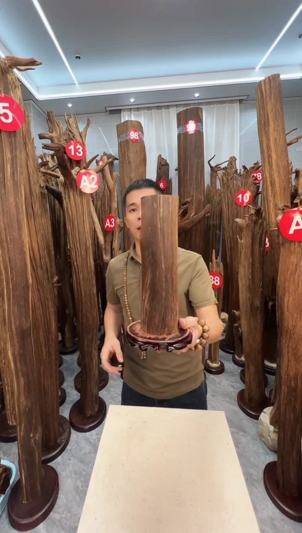 沉香沉香碎屑沉香原料