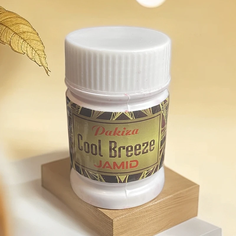 【新疆包邮】ambar  香薰  香氛石 好闻 好用