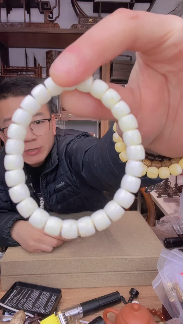 【闪购商品】乌木类书架275海7*8老型单圈手串