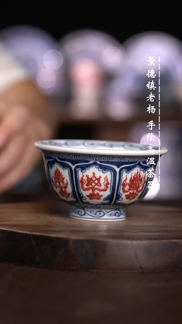 微瑕福利  现代瓷