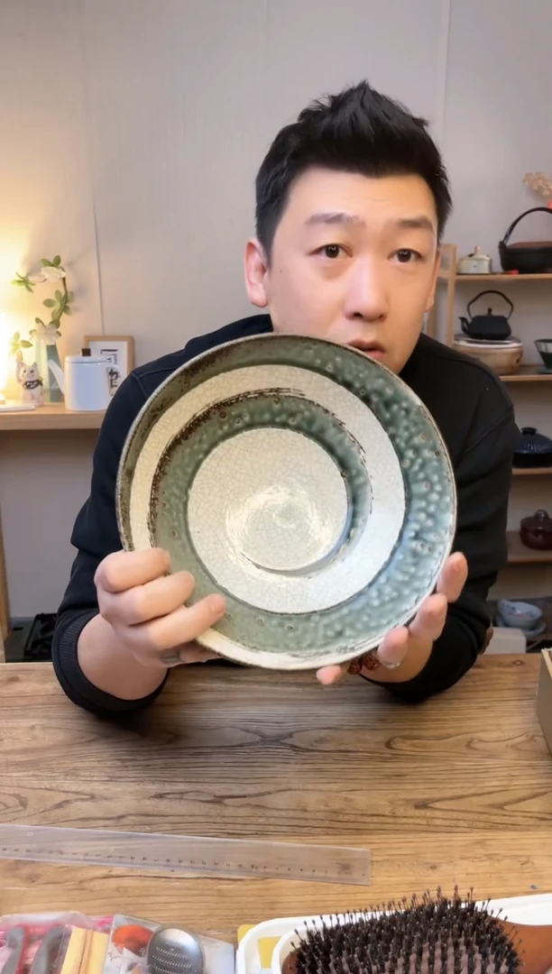 【闪购商品】瓷片16661濑户烧24cm大钵··