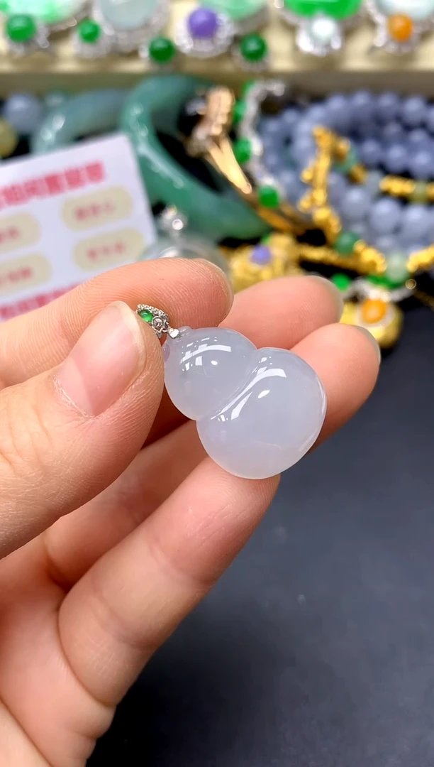 颈饰18K金镶嵌翡翠81-中国好珍宝