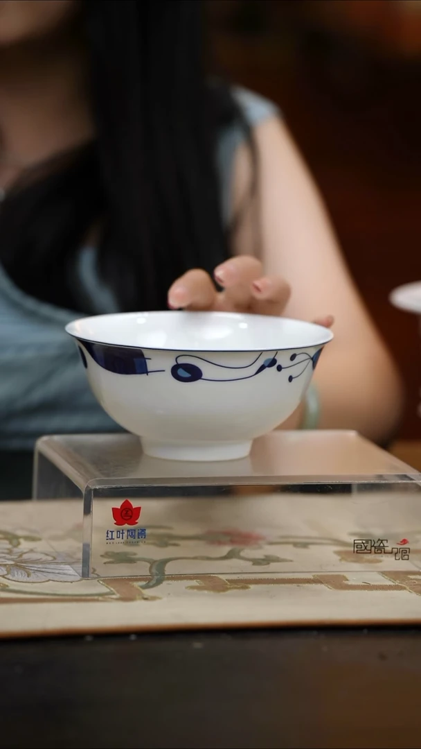 1个正价6英寸清游面碗-雅律